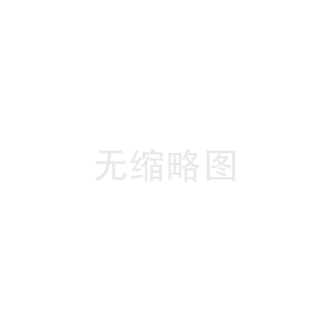 生能热水器维修价格价目表$热水器两头渗水什么原因